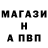 Кетамин VHQ Andrey Savkov