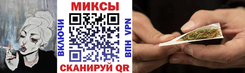 Бутират 1.4BDO купить наркоту Шебекино