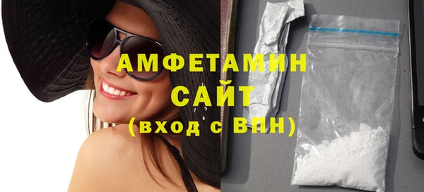 кокаин премиум Надым