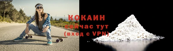 Альфа ПВП Болхов