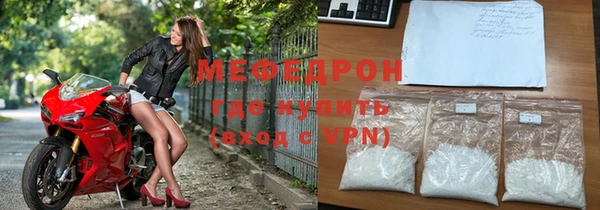 синтетический гашиш Новодвинск