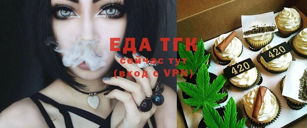 синтетический гашиш Новодвинск