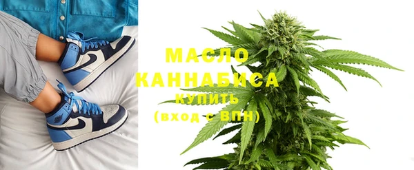 не бодяженный Навашино