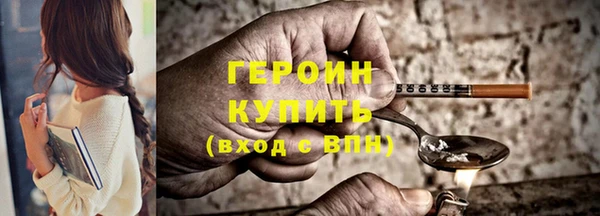 Альфа ПВП Болхов