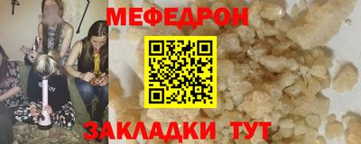 метадон Жуковский