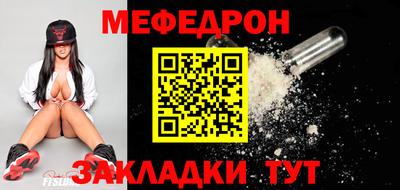 бошки Заволжье