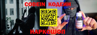 метадон Жуковский