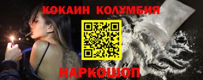 а пвп мука Заводоуковск