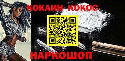 гидропоника Балашиха