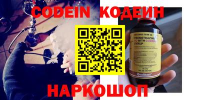 метадон Жуковский