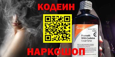 метадон Жуковский