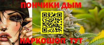 бошки Заволжье