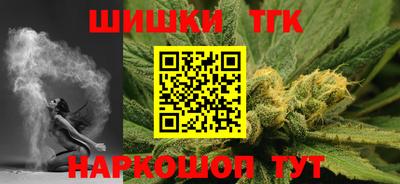 а пвп мука Заводоуковск