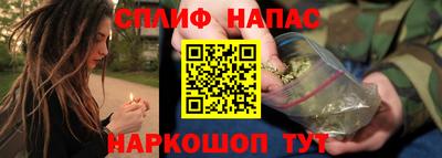 бошки Заволжье