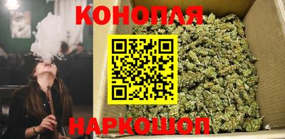 а пвп мука Заводоуковск