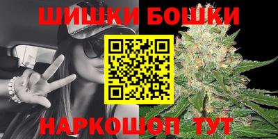 а пвп мука Заводоуковск