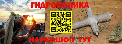 меф VHQ Балаково