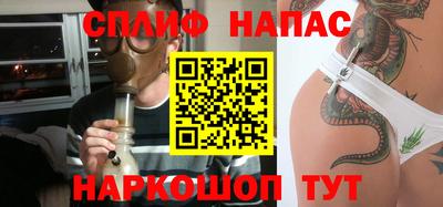 гидропоника Балашиха