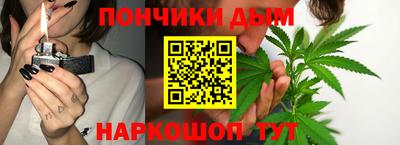 меф VHQ Балаково