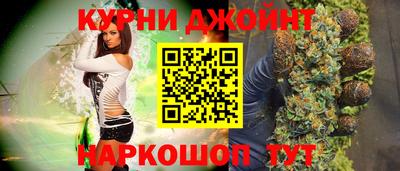 гидропоника Балашиха