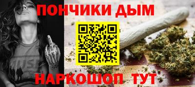 метадон Жуковский