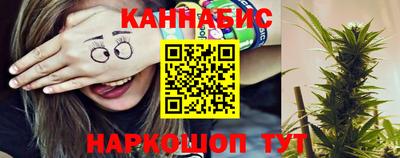 метадон Жуковский