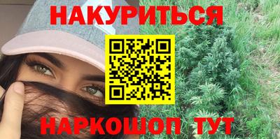 метадон Жуковский