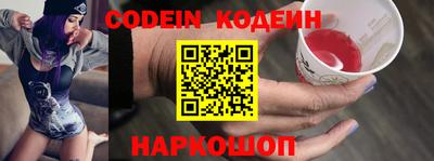 меф VHQ Балаково