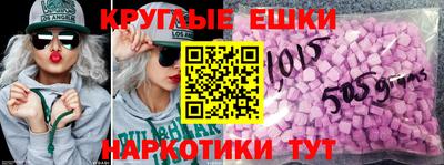 метадон Жуковский