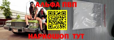 бошки Заволжье
