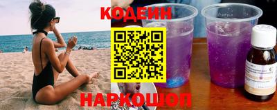 а пвп мука Заводоуковск