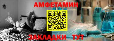 метадон Жуковский