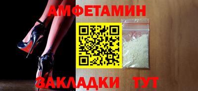 метадон Жуковский