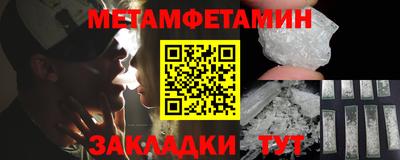 бошки Заволжье