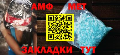 бошки Заволжье