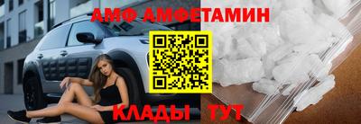 бошки Заволжье