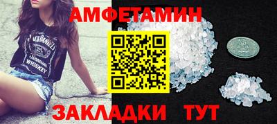 а пвп мука Заводоуковск