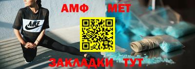 метадон Жуковский