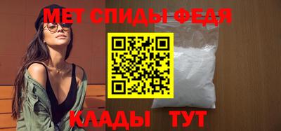 а пвп мука Заводоуковск