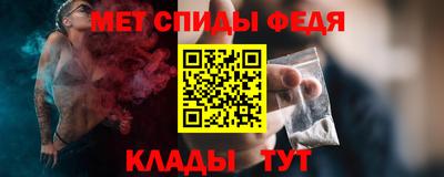 а пвп мука Заводоуковск
