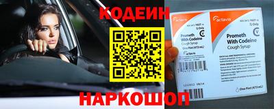 метадон Жуковский
