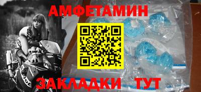 метадон Жуковский