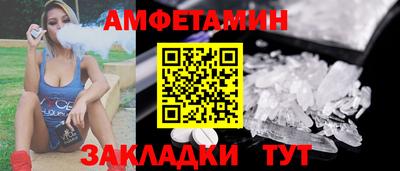 метадон Жуковский