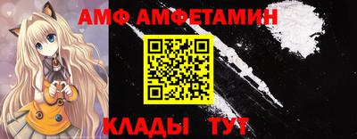 бошки Заволжье