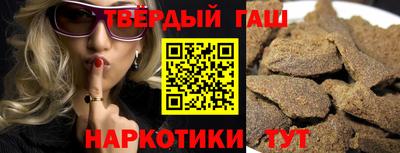 а пвп мука Заводоуковск
