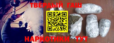 бошки Заволжье