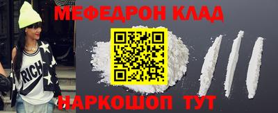 бошки Заволжье