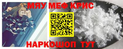 метадон Жуковский