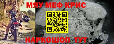 метадон Жуковский
