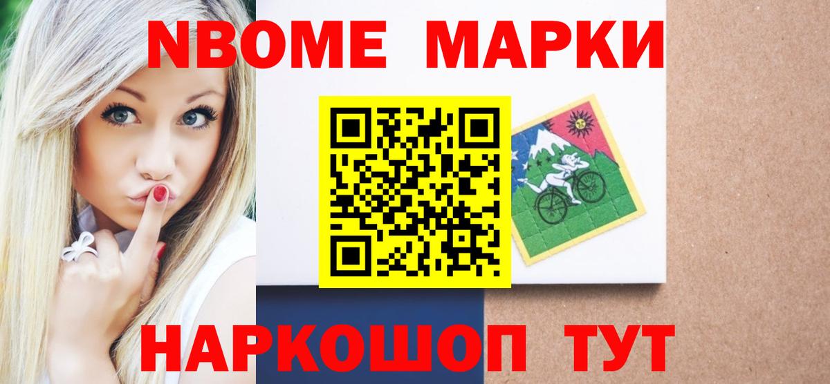 LSD-25 экстази ecstasy  Вход с VPN  Шебекино  ЛСД экстази кислота 